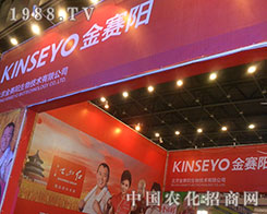 ��ِ���2012��ֲ���p�����ϱM�@���L