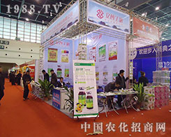 ���������c2012�ڶ�ʮ�ˌ�ֲ���p�������A