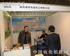 �B�Ƹۖ|��e�O푑�2012��������ֲ����Ϣ������