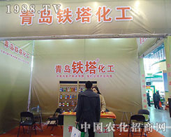 ���u�F�����ϵ�28��ֲ����