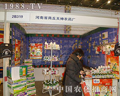 �����������������c2012��ֲ���p����