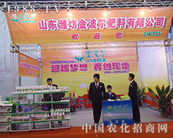 �H���𲨠����b����2012����ʡֲ���p����