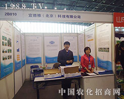 �˵�����2012ֲ����Ó�f����