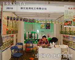 �㽭����ϲ��2012��ڶ�ʮ�ˌ�ֲ���p����