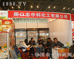 �пƻ�������2012���28������ֲ�����M�@�L(f��ng)��