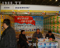 �N���Sʢ�b��ϯ2012��������ֲ����Ϣ������