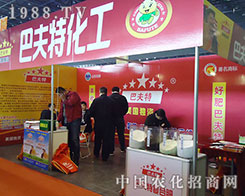 2012��ֲ���p�����ϰͷ��ز�ؓ(f��)����