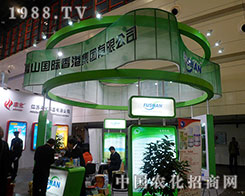 ��ɽ��2012������ֲ�����Ϫ��I(l��ng)�L(f��ng)�}