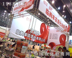 �S�r(n��ng)�r(n��ng)�����{(di��o)��չ2012���28������ֲ����