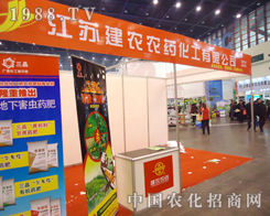 ���K���r(n��ng)�r(n��ng)ˎ�ڵ�28������ֲ��չ��չ�F(xi��n)������M��