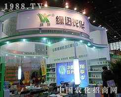 �GѸ�r(n��ng)����2012��ڶ�ʮ�ˌ�ֲ����(hu��)�ό�(sh��)���M�@