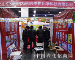 ������Žk���ǈ�ʯ���f�r(n��ng)ˎֲ������(chu��ng)�x��