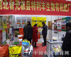 �ӱ�ʡ�o�O�h�����S�ЙC(j��)�ʏS��չ�ӱ�ֲ����(hu��)������