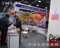 ���a(ch��n)�L�� ��K��(chu��ng)��