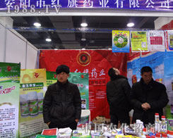 �ӱ�ʡ��24��ֲ�����ϰ�ꖼt��ˎ�I(y��)���@�L��