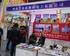 ʯ���fֲ����(hu��)���Ͻ�����������Ч������