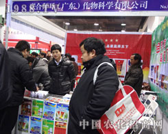 (li��n)�ϰݶ����V�|����˾�ںӱ�ֲ����(hu��)����վλ�j(lu��)�[���^