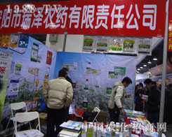 �����Ʌ�չ�ӱ��r(n��ng)�Y������Ч���@��