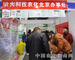 �ӱ�ֲ�������ƴ�Ƽ��r(n��ng)������λ��������ǰ����ԃ