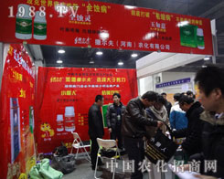 ������ ׌��(j��ng)�N��ٍ����e���p����