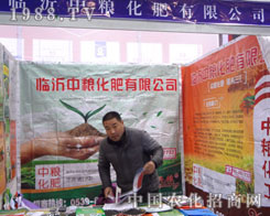 �мZ�������޹�˾����ӱ�ʡֲ����