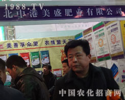 �ӱ��и���ʢ�ʘI(y��)�ӱ�ʡ��24��ֲ����������