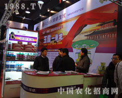 �s������������ԡ�һ�l������ؚ���ȫ���У�