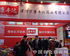 ��ӿ��S�_(d��)ˎ�I(y��)��˾����ϵ�|�f�r(n��ng)��  ���d�r(n��ng)�I(y��)