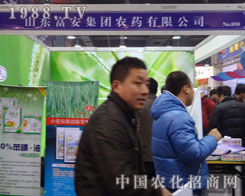 ɽ�|����ʯ���f�r(n��ng)ˎ��(hu��)�ϬF(xi��n)��(sh��)��