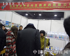 �ӱ�ʡֲ����(hu��)�Ϝ������d�����L(f��ng)���٬F(xi��n)