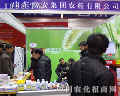 �������F(tu��n)��ʯ���f�r(n��ng)ˎֲ����(hu��)���L(f��ng)��