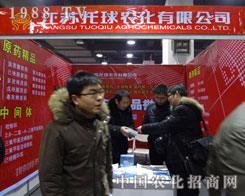 ���K�����r(n��ng)����˾�ӱ�ֲ����(hu��)��(j��ng)�N(xi��o)�̽j(lu��)�[���^