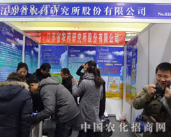 ���K�r(n��ng)ˎ�о���ʯ���f�r(n��ng)ˎ��(hu��)չ�L(f��ng)��