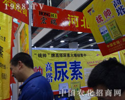 �ӱ�����˾�����I(y��)��ʯ���fֲ����(hu��)����������