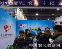 �A�`�r(n��ng)ˎ��2012�ӱ�ʡֲ�����ϼ���ȼ��