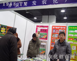 �d�l(f��)�r(n��ng)���S��չʯ���f�r(n��ng)ˎչ����չ��