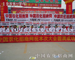 ���f�r(n��ng)�Y��(hu��)���r(n��ng)�����̾W(w��ng)������������