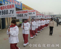 1988.TV�F(tu��n)�(du��)�K��һ�Ĉ�(ji��n)������ÿһ��(ch��ng)�ƏV