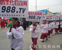 1988.TV���e�O�M(j��n)ȡ���^��ƴ��