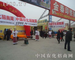 �����ռ��(j��)���f�r(n��ng)�Y���ו����Ƹ��c