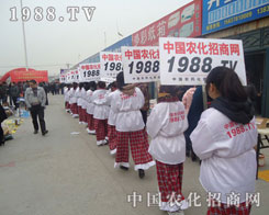 ��2012���ݺ��f�r(n��ng)�Y���r(n��ng)���W(w��ng)�������ƏV֮��