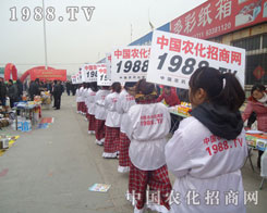 1988.TV���øɄ�̤��һ�l��ʵĵ�