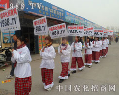 1988.TV�����ğoη���ഺ�o��