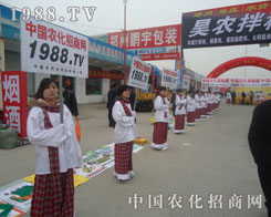 2012���ݺ��f�r(n��ng)�Y�����˻���