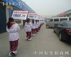 2012���ݺ��f�r(n��ng)�Y��(hu��)�������˵ı�Ӱ