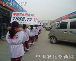 ���˵ľ������h(yu��n)�����˺��f�r(n��ng)�Y���ו�(hu��)