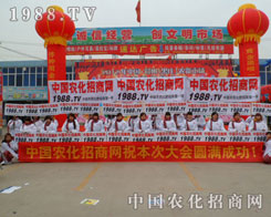 �r(n��ng)�����̾W(w��ng)�ĈF(tu��n)�(du��)�C���Ĳ����~��������