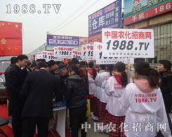 9.1988.TVÿһ�ζ�ȫ���Ը���(ji��n)�ֵ���