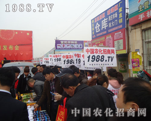 ��2012���ݺ��f�r(n��ng)�Y��(hu��)���r(n��ng)���˓]��������