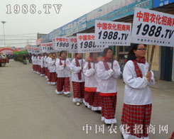 1988.TV�������(du��)��^���ĵąȺ�